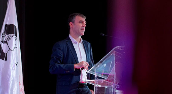 II Foro IED España 